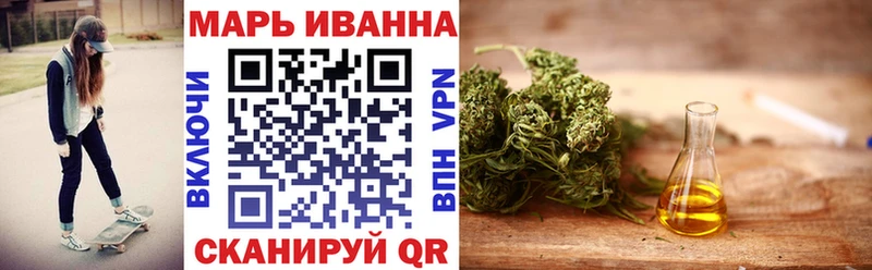 Где купить Первоуральск МАРИХУАНА  МЕГА рабочий сайт  APVP  МЕФ  COCAIN 