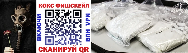 КОКАИН 98%  Первоуральск 