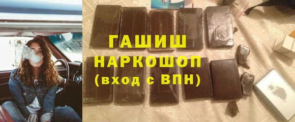кокаин VHQ Аркадак