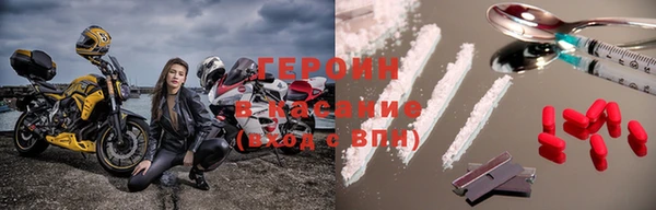 кокаин VHQ Аркадак