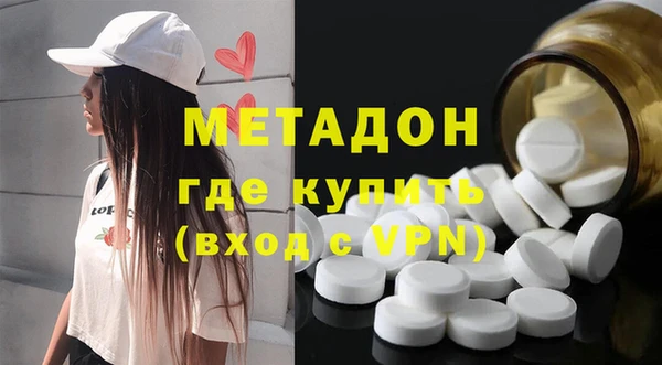 кокаин VHQ Аркадак