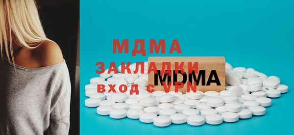 кокаин VHQ Аркадак