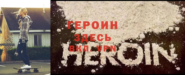 кокаин VHQ Аркадак