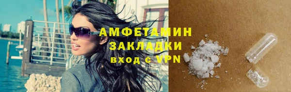 кокаин VHQ Аркадак