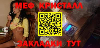 гашишное масло Тверь