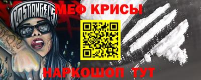 прущая мука Заволжье