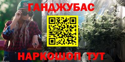 прущая мука Заволжье