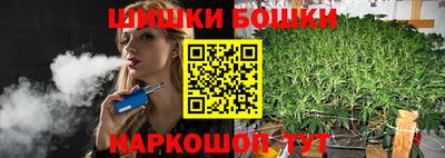 прущая мука Заволжье
