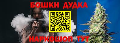 прущая мука Заволжье