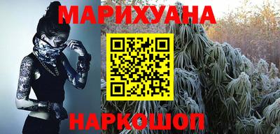 спайс Жуковский