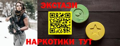 прущая мука Заволжье