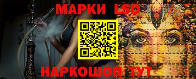 прущая мука Заволжье