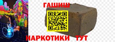прущая мука Заволжье