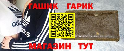 прущая мука Заволжье