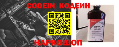 прущая мука Заволжье
