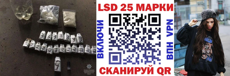 OMG ссылка  сайты даркнета клад  LSD-25 экстази кислота  Первоуральск 