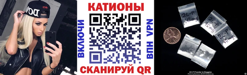 Мефедрон VHQ  Первоуральск 