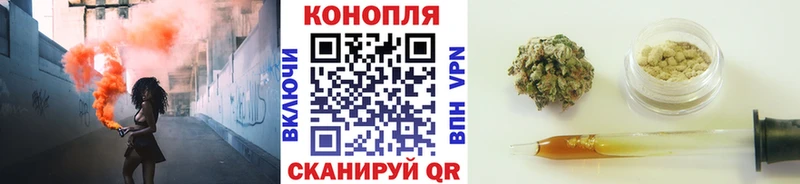 хочу   hydra ссылки  Канабис THC 21%  Первоуральск 